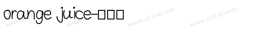 orange juice字体转换